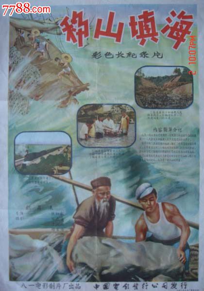 计算机ceac证书是什么
