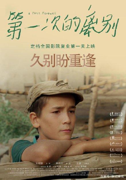 墨尔本大学学信网认证办理