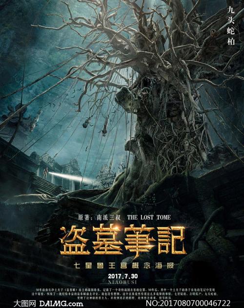 哪里可以办贝尔法斯特女王大学文凭毕业证